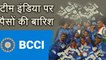 U-19 World Cup Final: BCCI announces huge cash reward for Team and Dravid | वनइंडिया हिन्दी