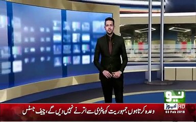 Inside Footage of Maryam And Nawaz Sharif's London Flats