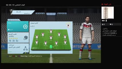 بث PS4 المباشر الخاص بـ omr-mnsor-81 (38)