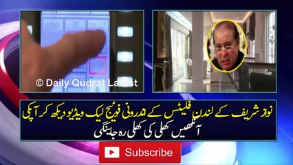 Nawaz Sharif London Flats Leak Video