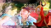 (1)NEW BENGALI DJ REMIX ..DANCE HANGAMA SPECIAL ( 234 X 426 )_5_1_4