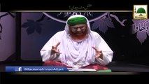 Shohar Ko Kesa Hona Chahiye - Haji Ameen Attari (2)