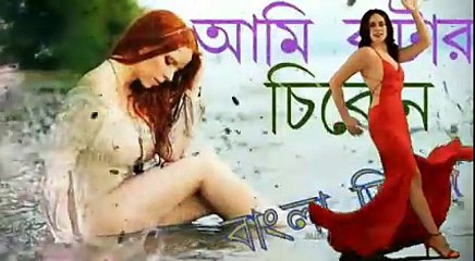 (4)NEW BENGALI DJ REMIX ..DANCE HANGAMA SPECIAL ( 234 X 426 )_5_1_1