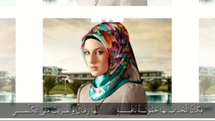 قصيدة وصف لحبيبتي للدكتور الشاعر جمال الخالدي