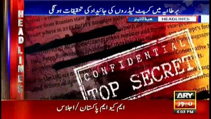 Headlines 1600 3rd February 2018