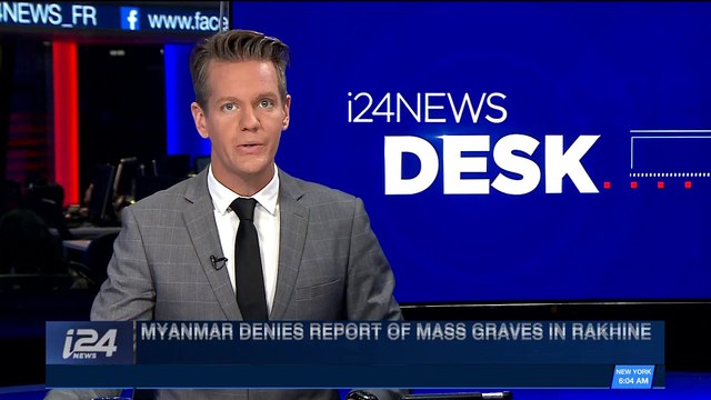 i24NEWS DESK | Nigeria: top corruption judge charged with bribery | Saturday, February 3rd 2018