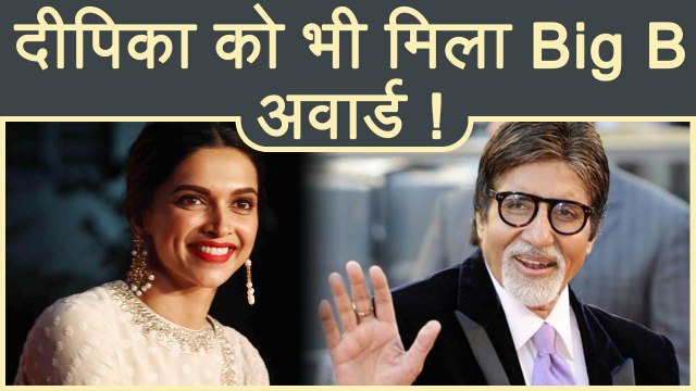 Padmaavat: Deepika Padukones gets APPRECIATION from Amitabh Bachchan | FilmiBeat