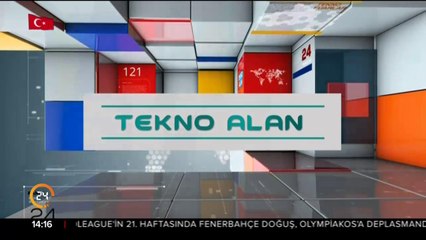 Merve Maviş Sunay ile Tekno Alan (03.02.2018)