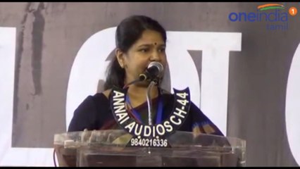 பாதுகாப்பு இல்லையாம் கனிமொழி ஆவேசம் | Oneindia Tamil