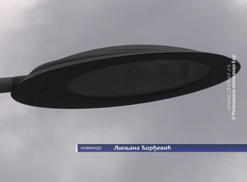 Uskoro led rasveta u Boru, 3. februar 2018. (RTV Bor)