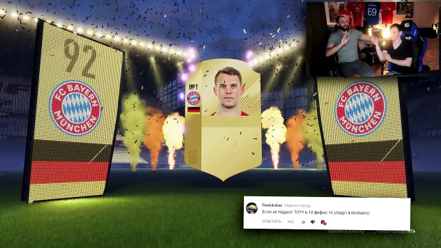 EVONEON ЛУЧШИЕ ЧЕЛЛЕНДЖИ, ПАКИ, МОМЕНТЫ #ЯНВАРЬ