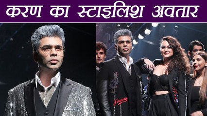 Lakme Fashion Week 2018: Karan Johar appears in SILVER HAIR look with Sonakshi Sinha | FilmiBeat