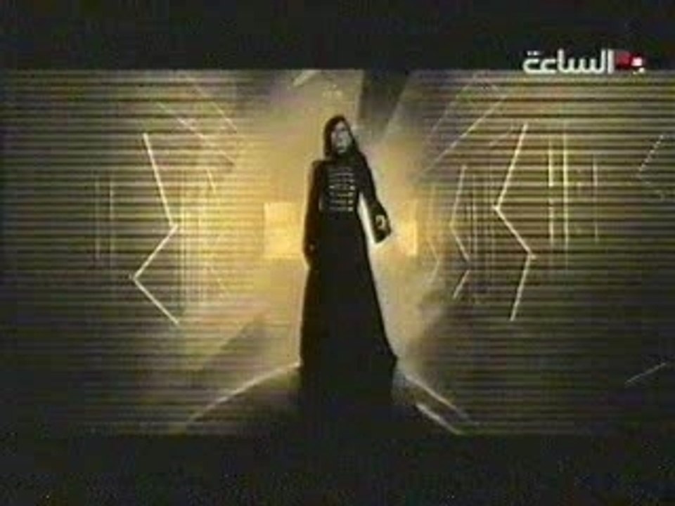 Latifa Arfaoui  - Shofto Bi Aini