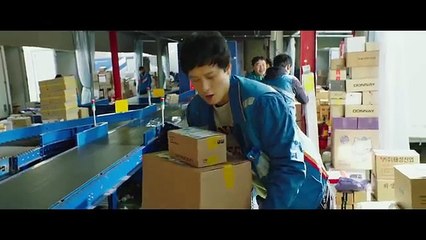 Golden Slumber Teaser Trailer #1 (2018)