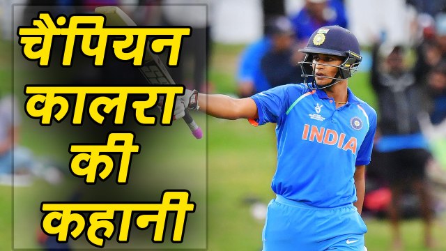India vs Australia U-19 World Cup Final: Manjot Kalra's Life History | वनइंडिया हिंदी