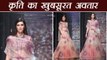 Lakme Fashion Week 2018: Kriti Sanon turns beautiful SHOWSTOPPER for Tarun Tahilani | FilmiBeat