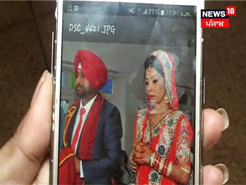 ਠੱਗ ਲਾੜੇ