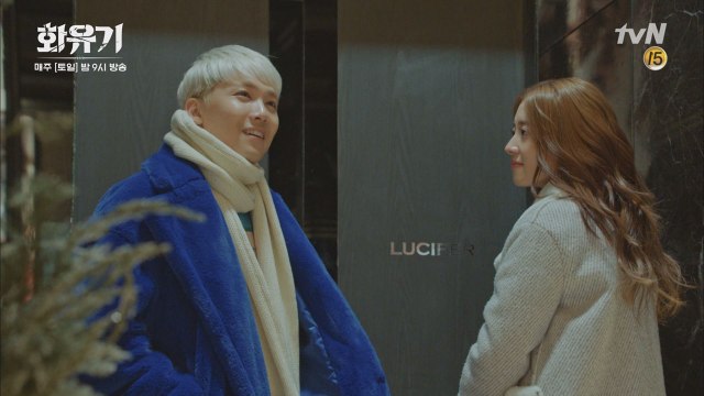 아우 이세영! 이홍기와 마지막 인사 ㅠㅠ (팔계야...좋은 곳이 어디냐면...)