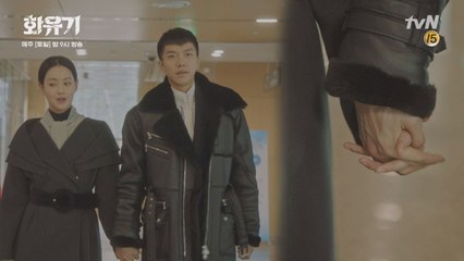 차승원! 이승기는 반드시 먼저 삼장을 없앨 거야! (근데 손깍지ㅜㅜ♥)