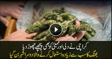 Karachi ranked number two in marijuana-consuming cities in the world