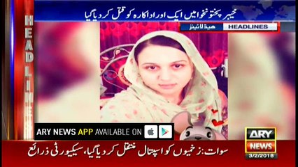 Headlines 1900 3rd February 2018