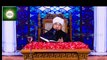 Muhammad Raza Saqib Mustafai   Wo Khush Naseeb k jin pr ANBIYAA or SHUHADAA Rashk karain gay ( 720 X 1280 )