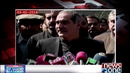 Dr.Shahid Masood Ka Saad Rafique Ko Karara Jawab..