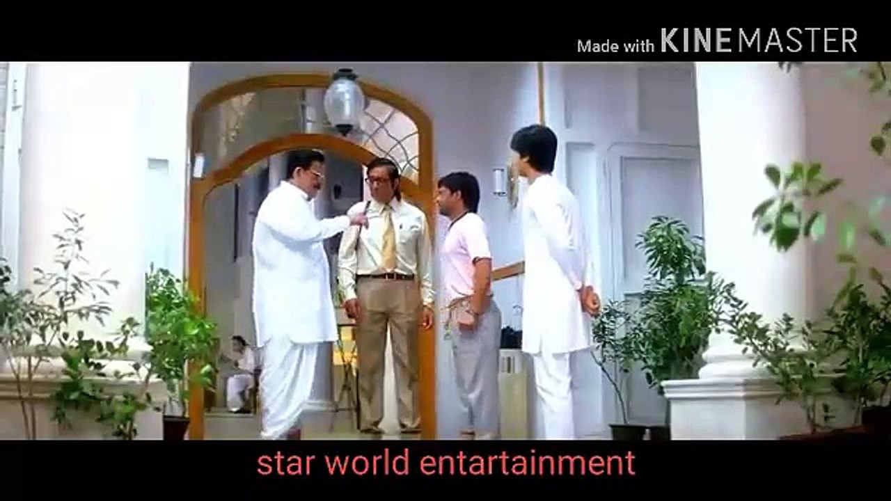 Chup chup ke comedy rajpal yadap and shahid kapoor.