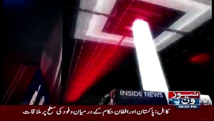 Live With Dr Shahid Masood – 3rd February 2018