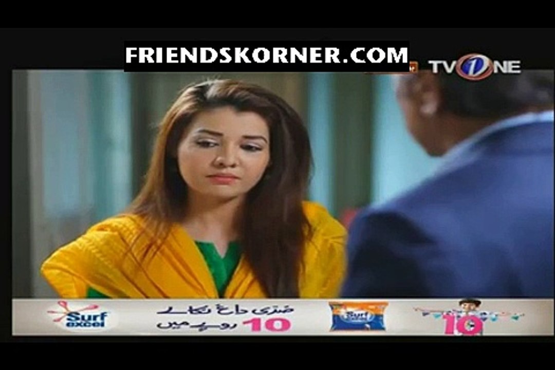 Boltay Afsane Telefilm (Samandar Aurat)