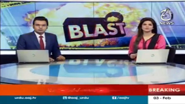 Swat: Suicide attack in army unit, 11 soldiers martyred | Aaj News