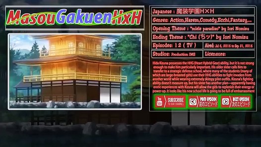 Masou Gakuen HxH Ep 03 Part 1, FULL with SUB - Dailymotion Video