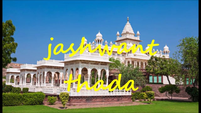 RAJASTHAN - LAND OF KINGS # HAWA MAHAL # JAL MAHAL # AMER FORT # UDAIPUR # JASWANT THADA # KHUMBHALGAR FORT# GHOOMAR