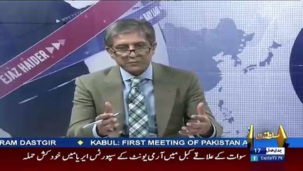 BAYLAAG – 3rd February 2018