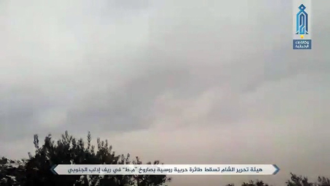 У Сирії збили російський військовий літак Су-25