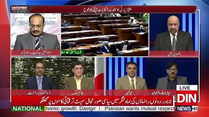 Controversy Today - 3rd February 2018