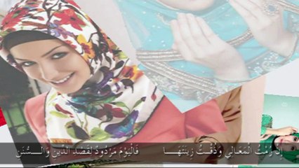 قصيدة مناجاة حبيب للدكتور الشاعر الخالدي جمال