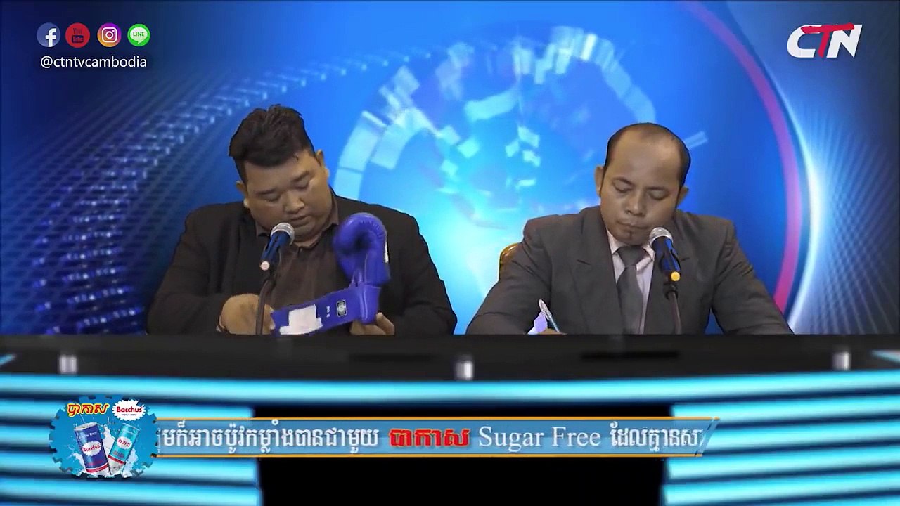 វគ្គ Hot News ព័ត៌មានពិត - #បានមើលបានសើច ភាគទី១០ - CTN Watch and Laugh Ep10Cambodia Song Copyright