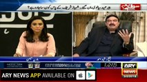Sheikh Rasheed says none would have known Nawaz if there were no Zia