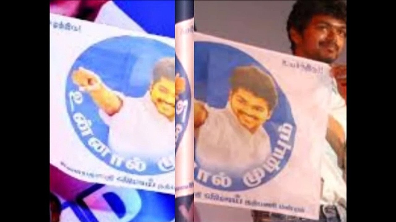 நடிகர்  விஜய் அடுத்த சட்டமன்ற தேர்தலில் போட்டி ? ஆயத்தமாகிறது விஜய் மக்கள் இயக்கம்