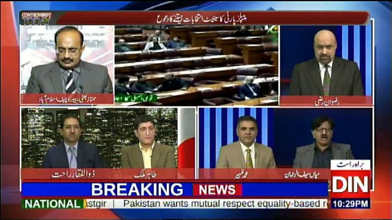 Controversy Today - 3rd February 2018
