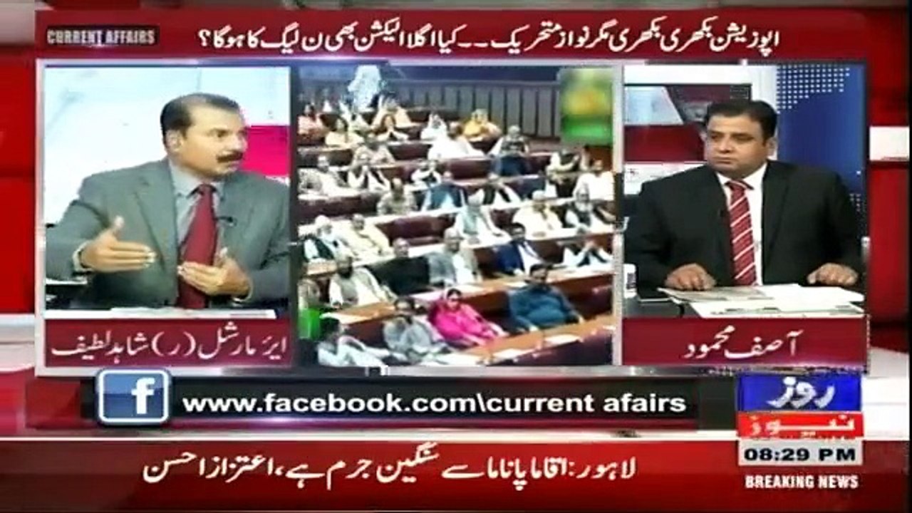 Current Affairs - 3rd February 2018