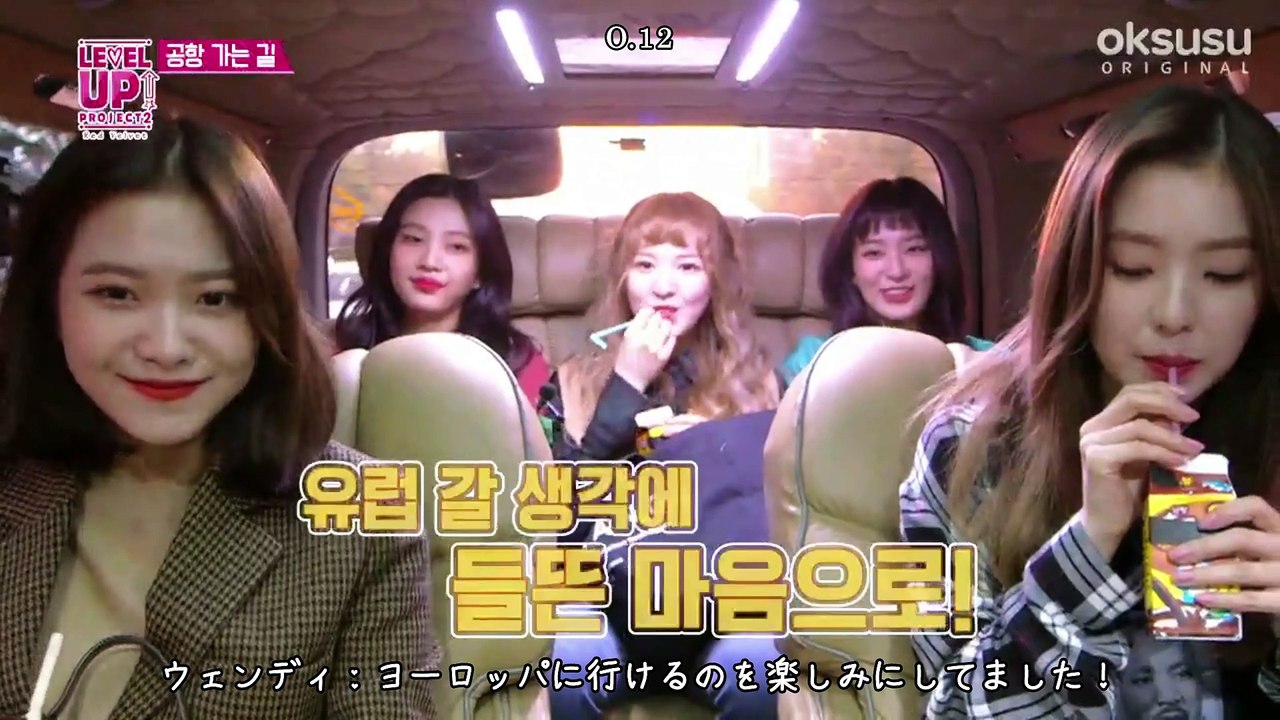 ep3 1