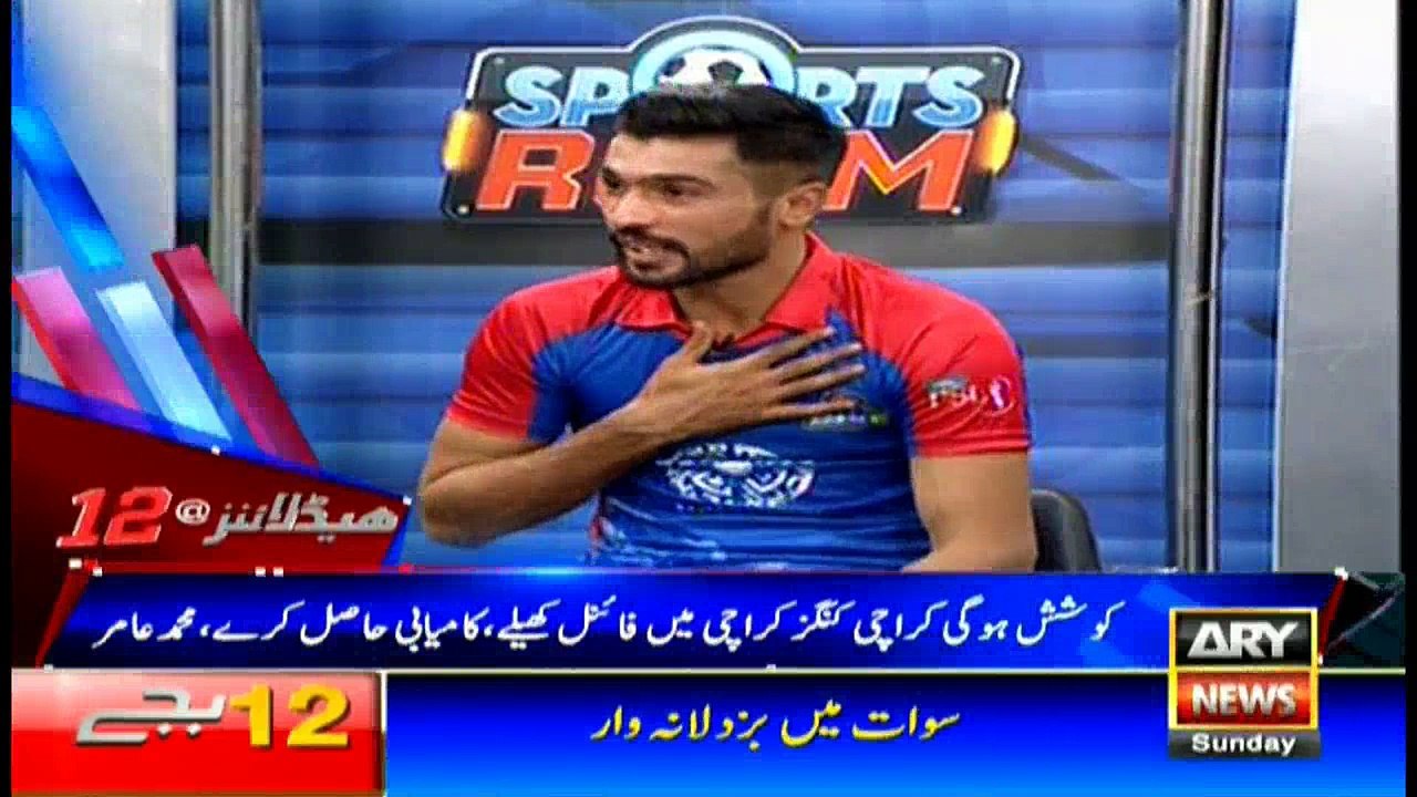 Headlines 0000 4th February 2018