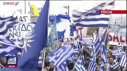 "Πυρετός" στην πλατεία Συντάγματος - Οι τελευταίες προετοιμασίες για το συλλαλητήριο της Αθήνας