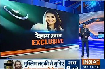 Does Imran Khan Support Terrorist..?? Watch Reham’s Response