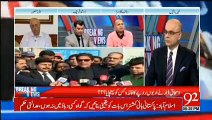 Imran Khan embarrassing his party followers, he should apologize to his followers- Rauf Klasra
