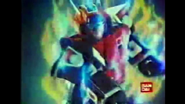 スーパー戦隊シリーズ バンダイメイン CM（1986-1989）