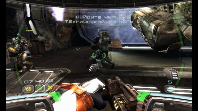 Star Wars. Republic Commando. #9. Спасение корабля. Прохождение без комментариев