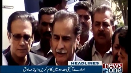 NewsONE Headlines 2AM | 4-Feb-2018